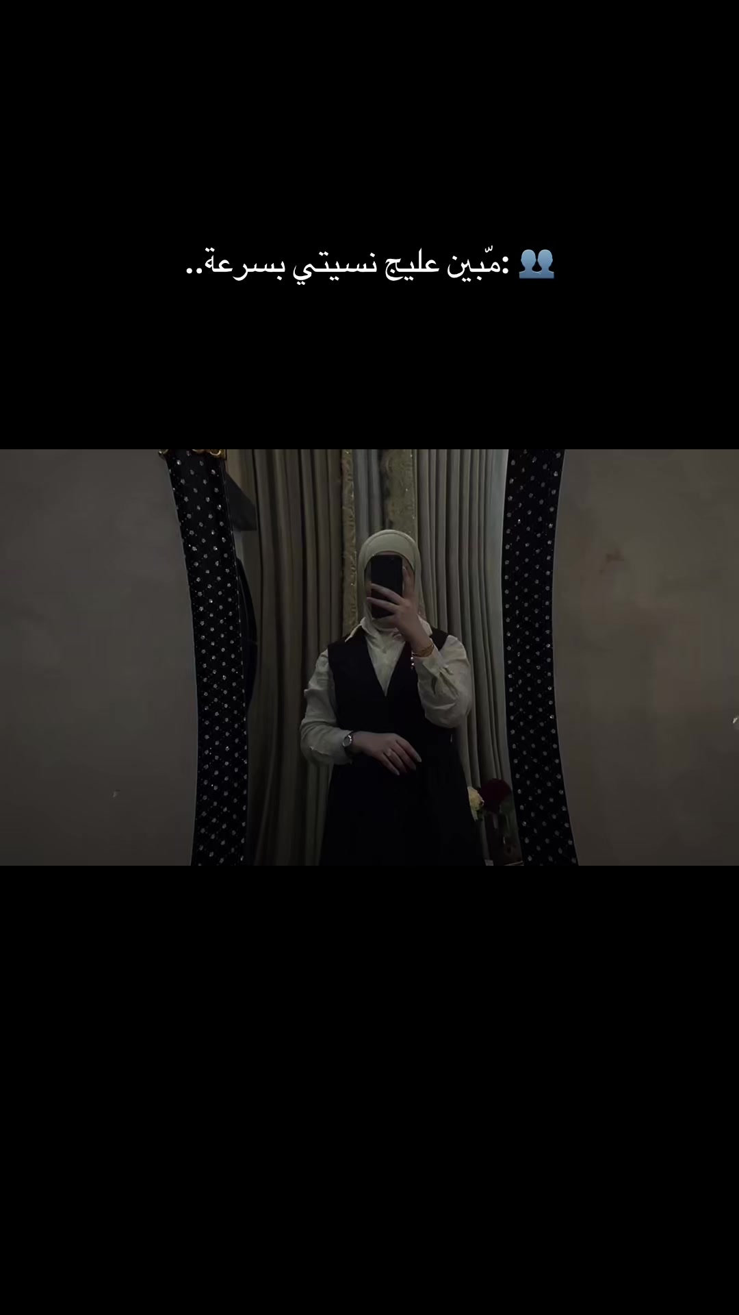 @زينَب🌟.