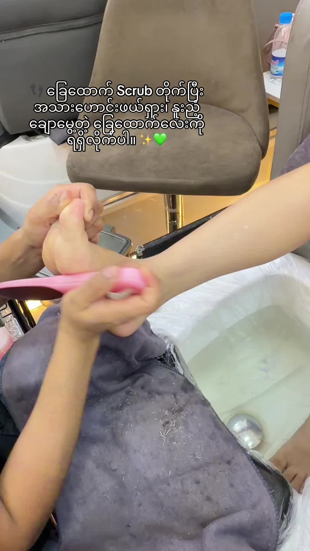 @Yuki Nail & beauty spa (Mdy)