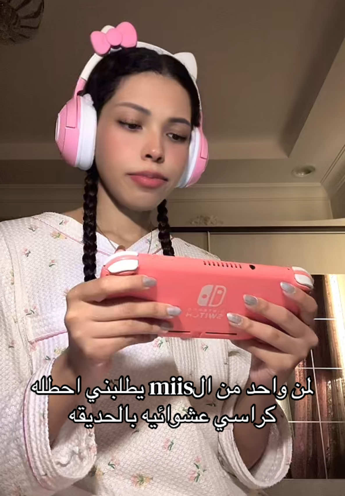 @⟢ 𝑱𝒖𝒎𝒂𝒏𝒂 ⟣