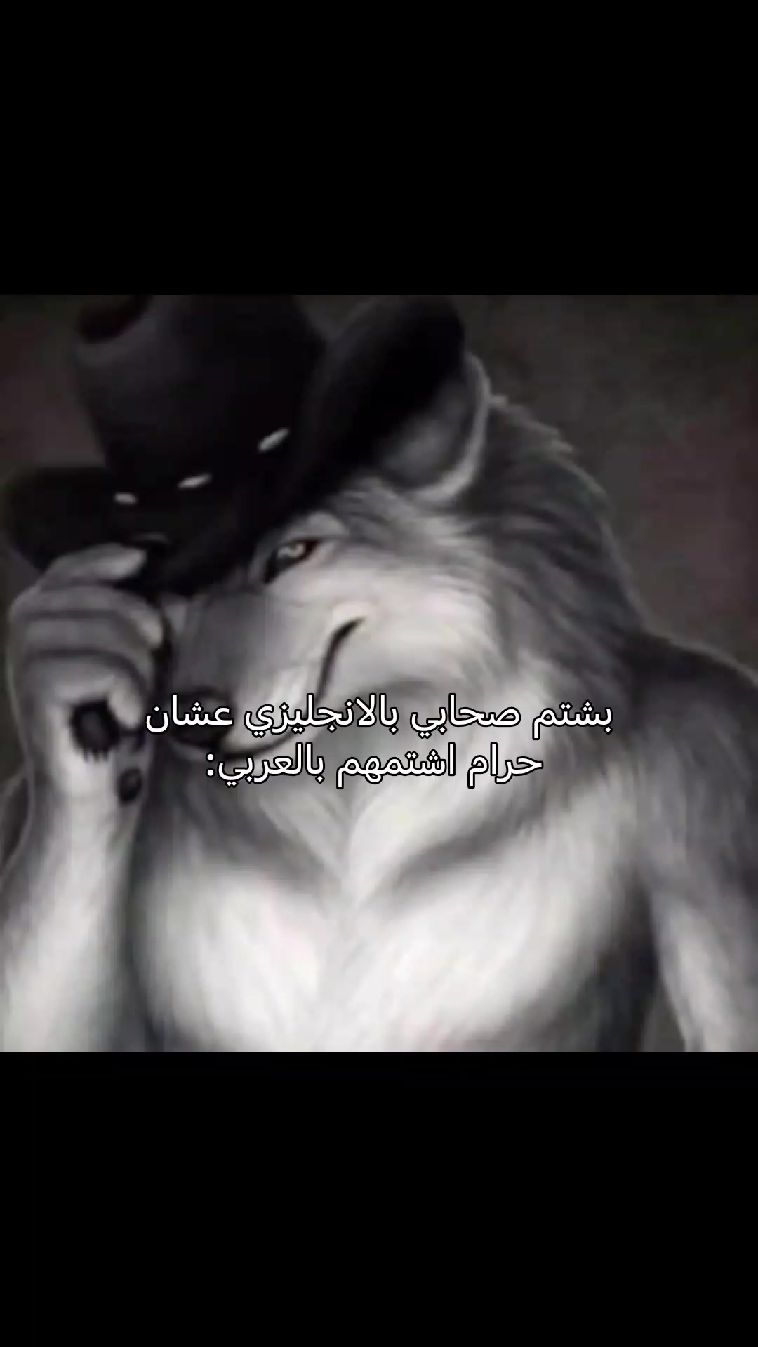@Repost without music