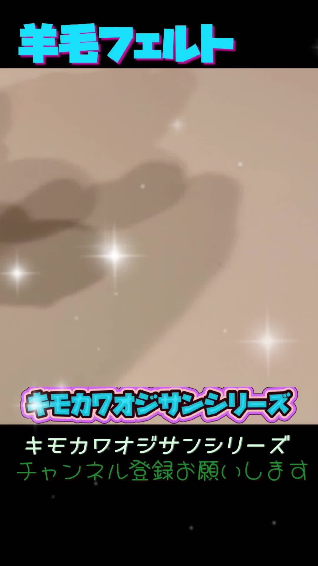 @おガウchannel