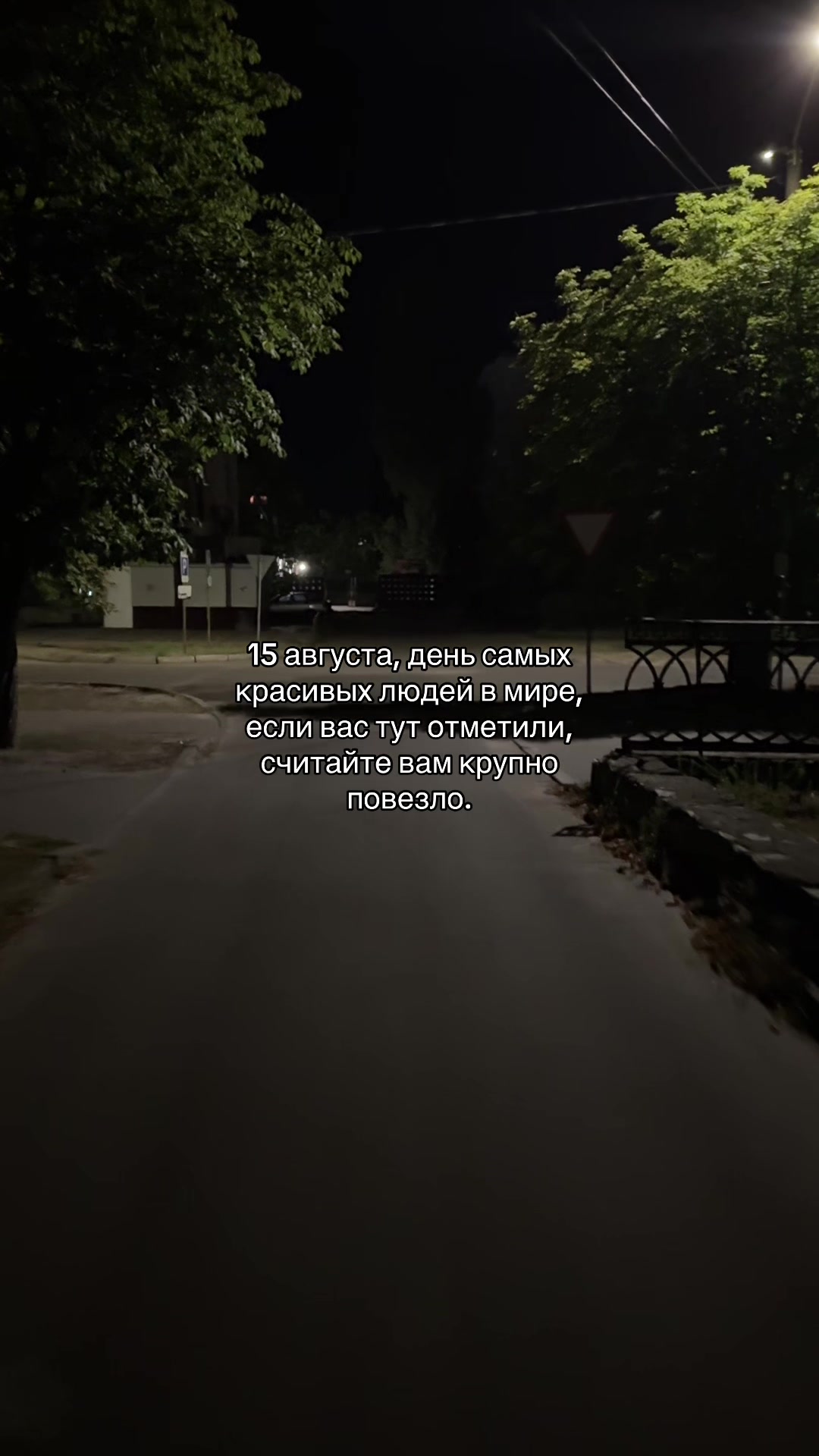 @набор мыслей