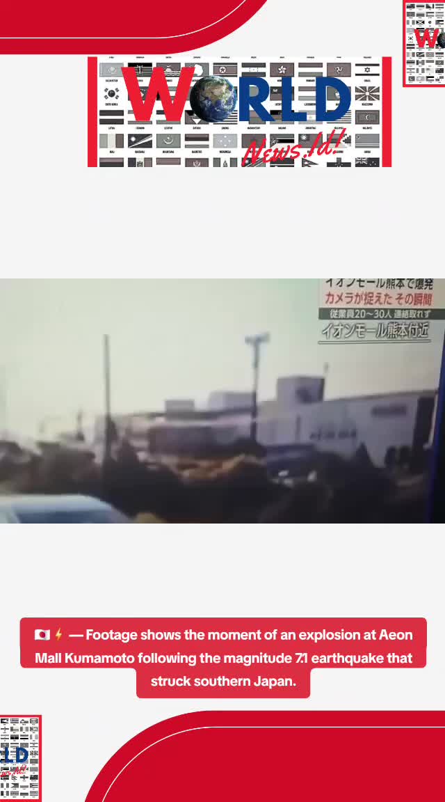 @News.ID