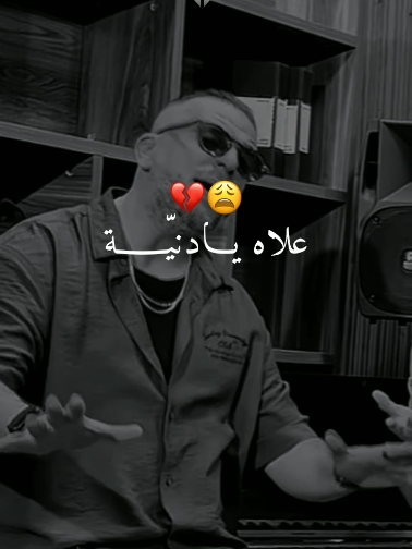 @⚜️ Hassni_ ⚜️