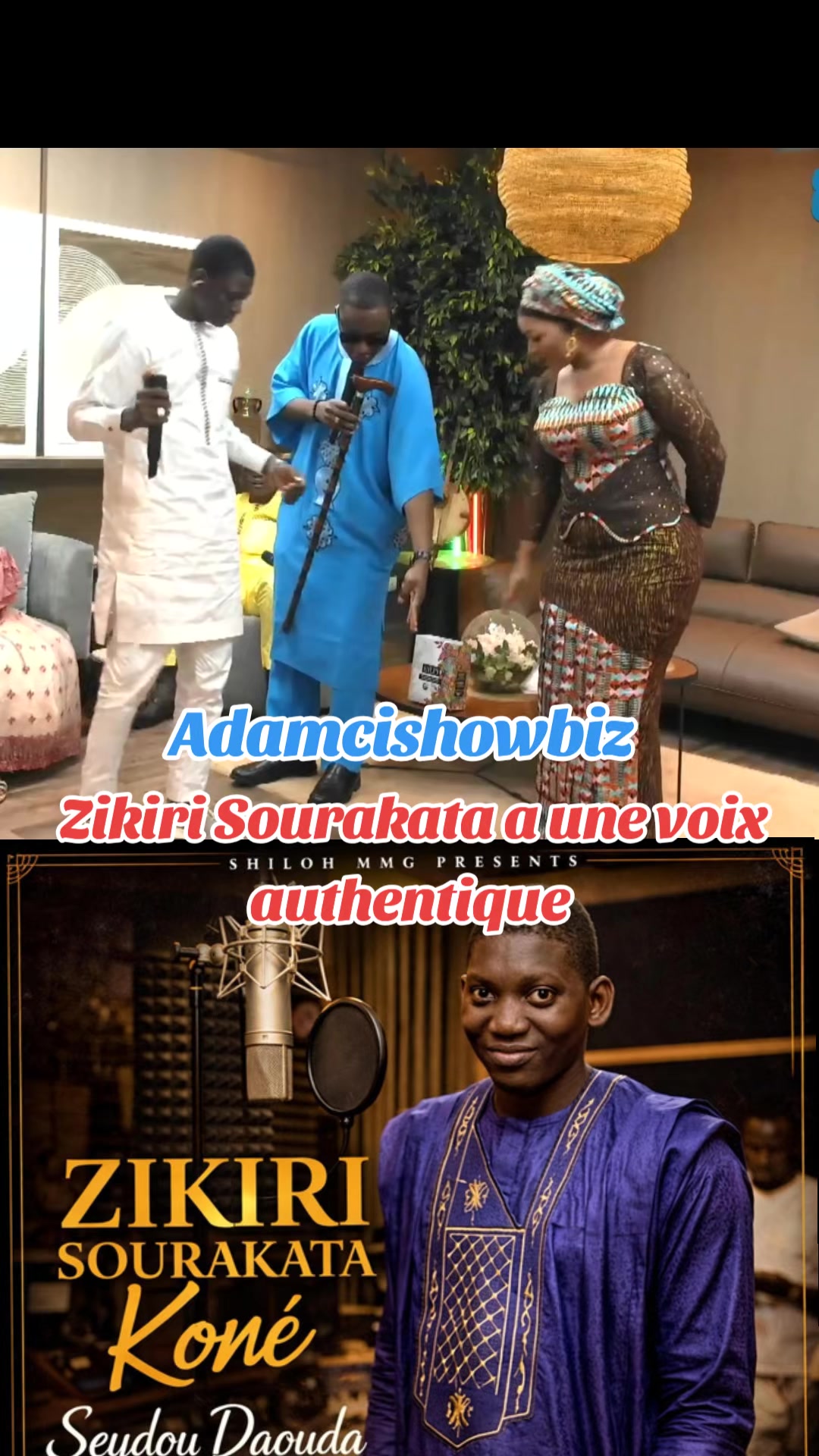 @Adama Hamidou Ciss&eacute;
