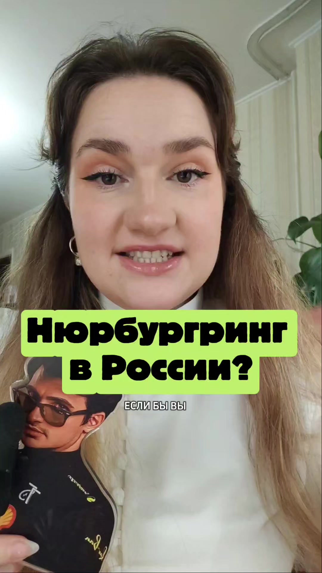 @Older sister Kristina 🌶️💙