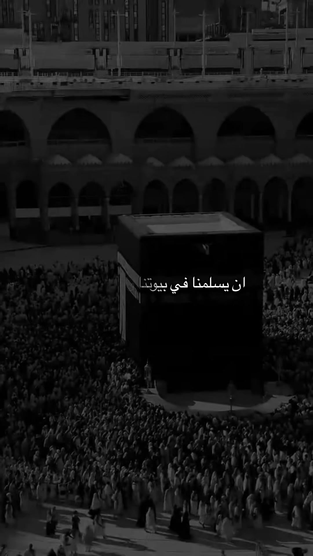 @طريق الجنه