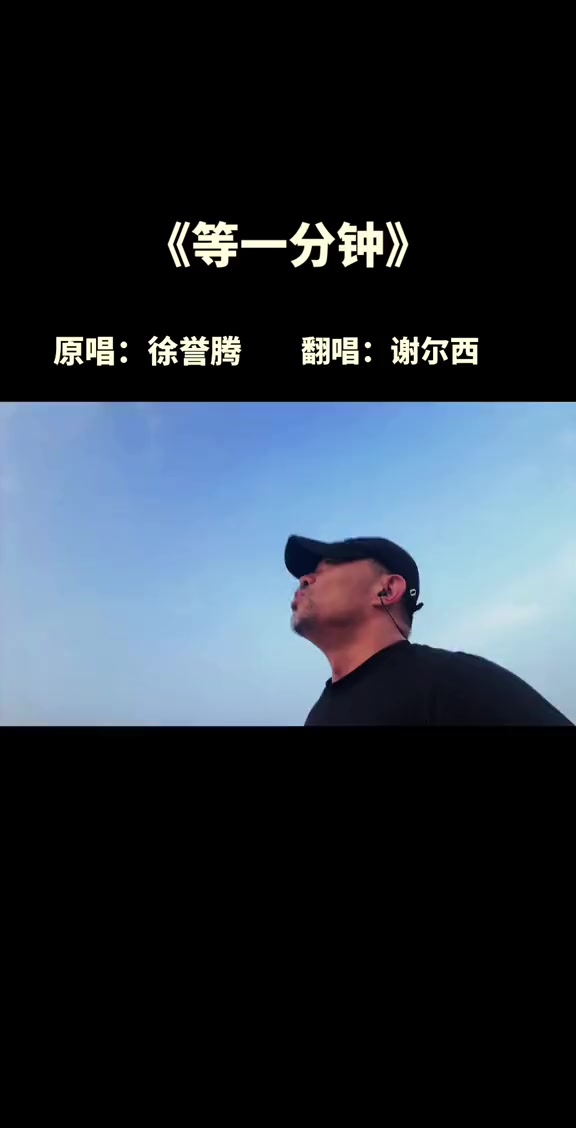 @嘉如意