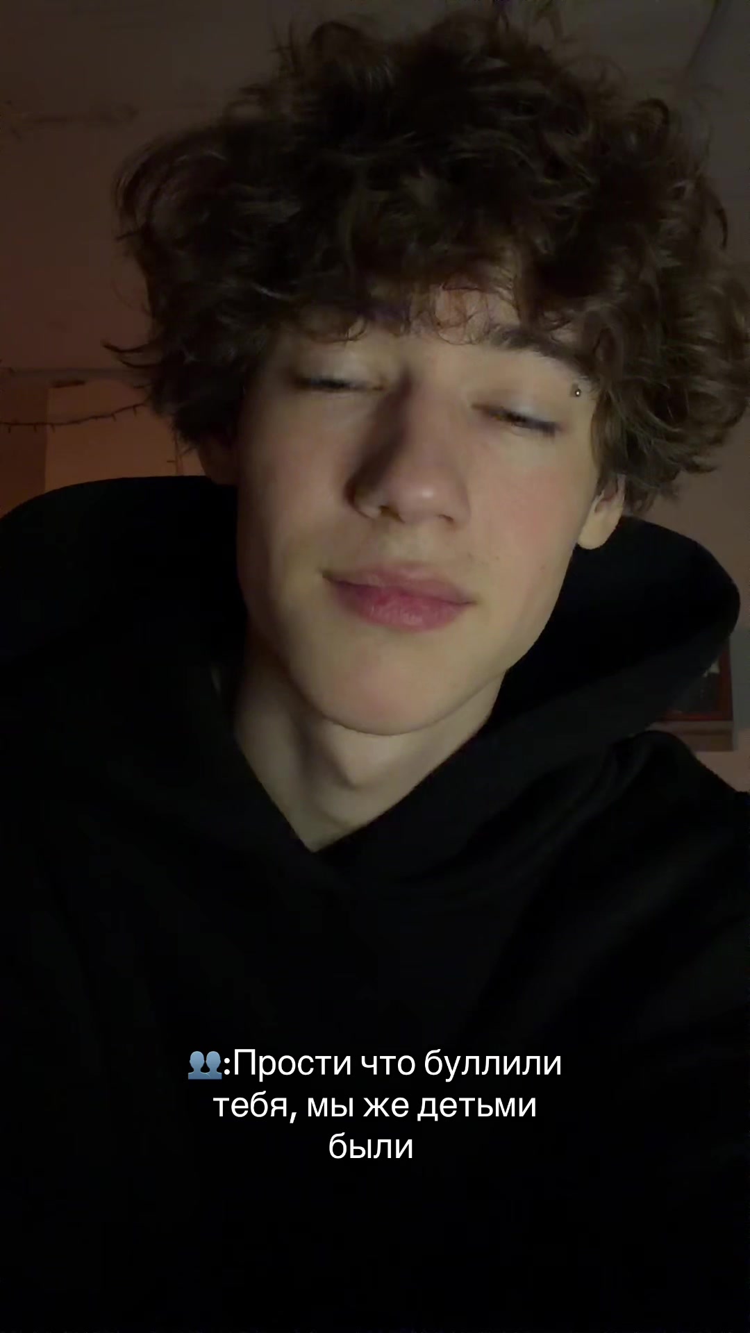 @Ros