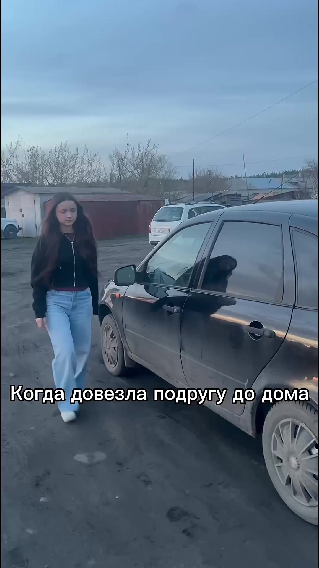 @Минуя умираю