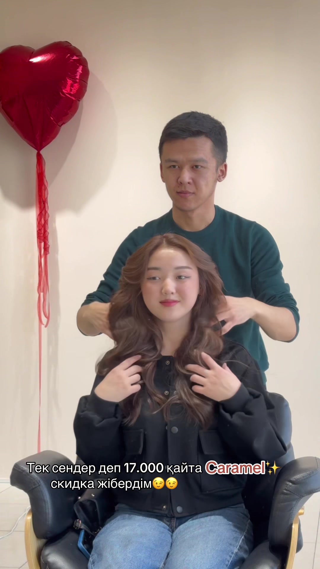 @bakdaulet_hairstilyst