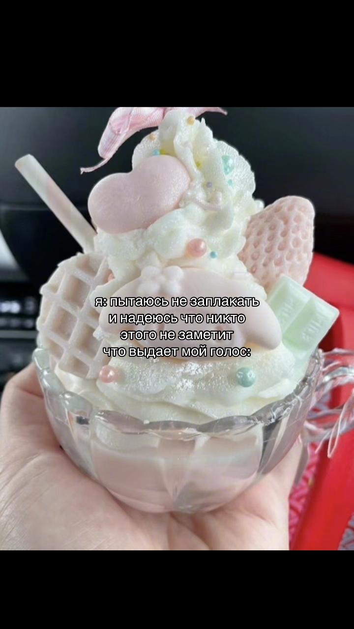 @݁˖𝜗ৎ ᥎ᥲᥒiᥣᥣᥲ‧˚꒰🐾୭ ˚