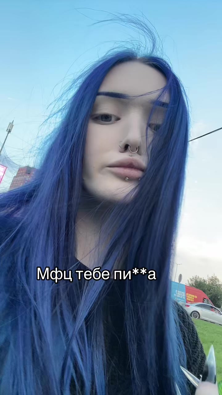 @мальвина