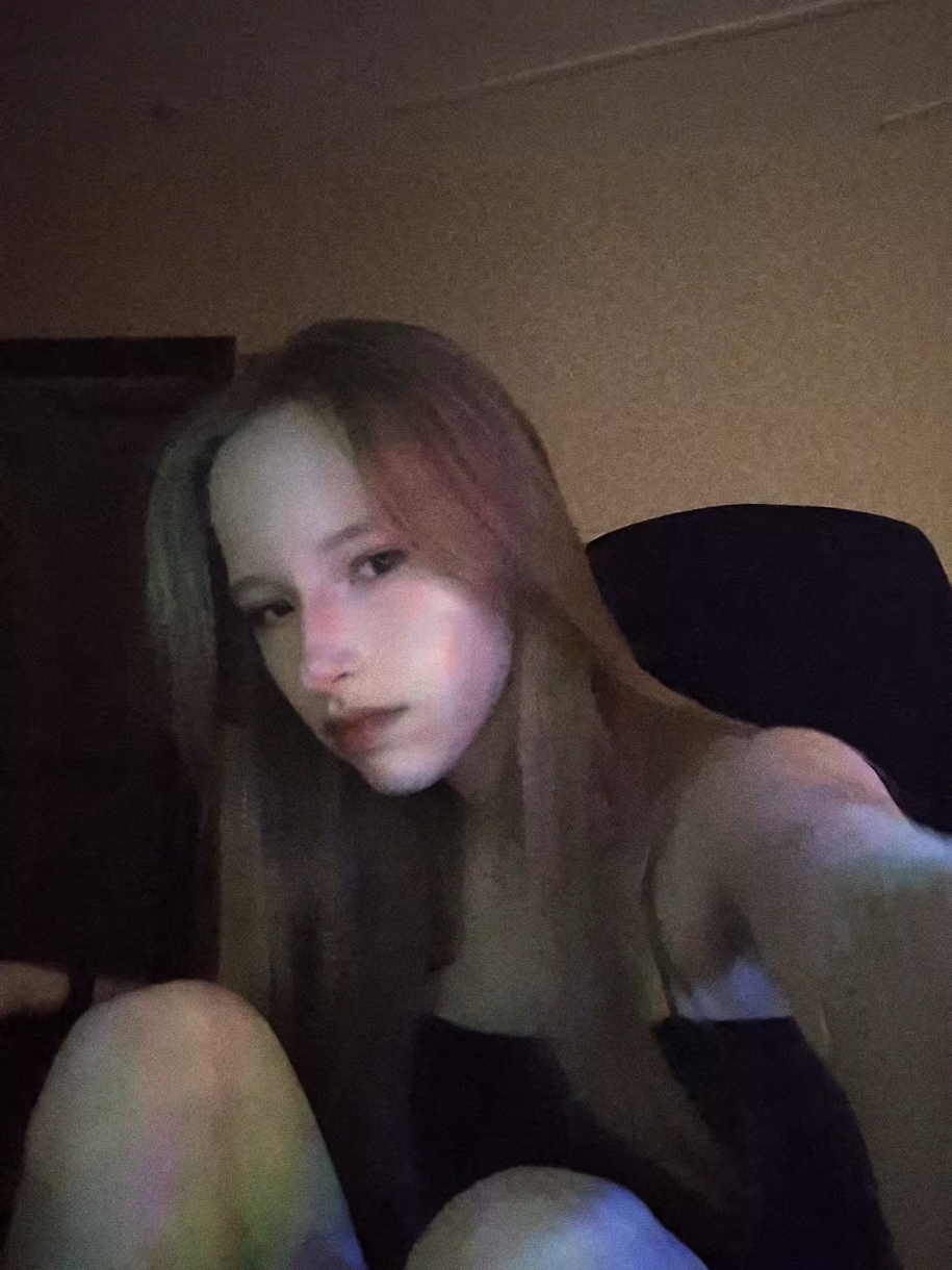 @яна