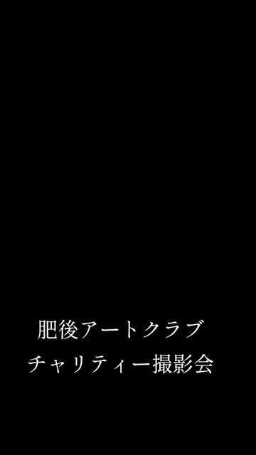 @✿薩誠丸✿