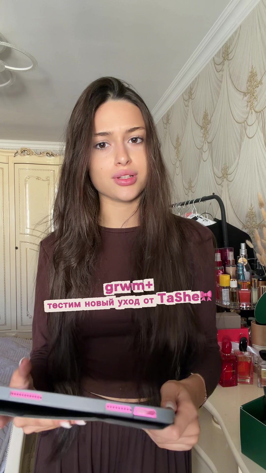 @тгк:пикабулка🪞