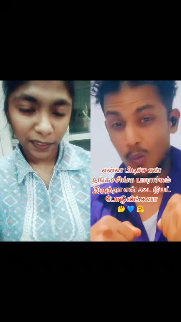 @Daya Roji❤️❤️❤️