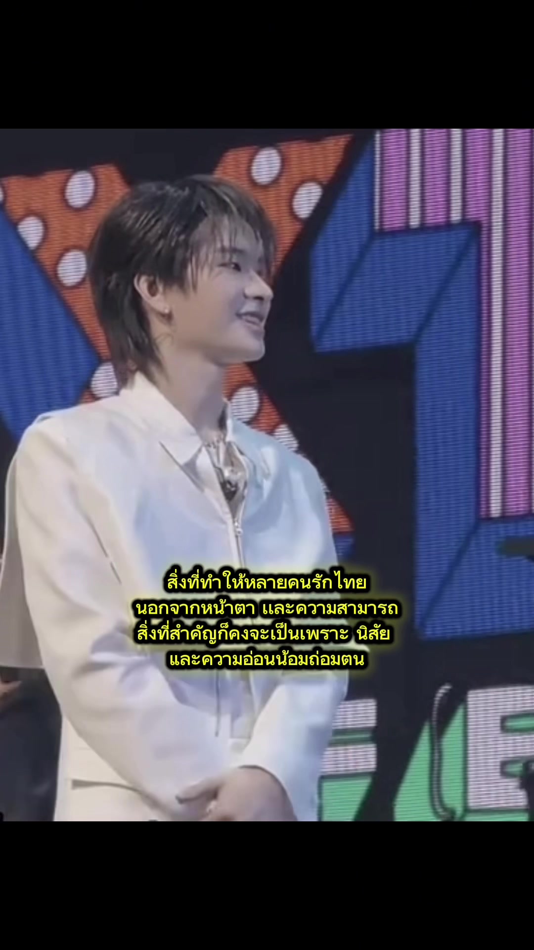 @Atlas tpop
