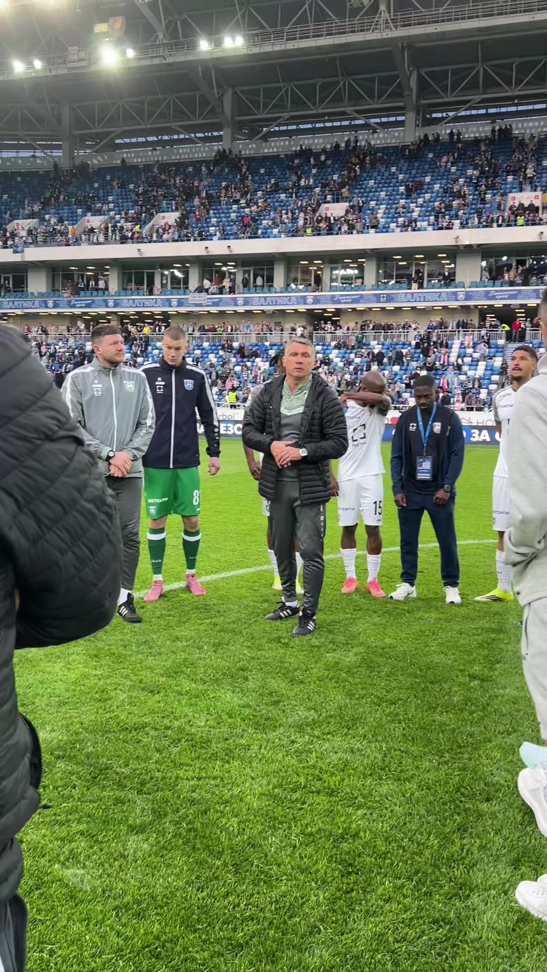 @ФК «Балтика»