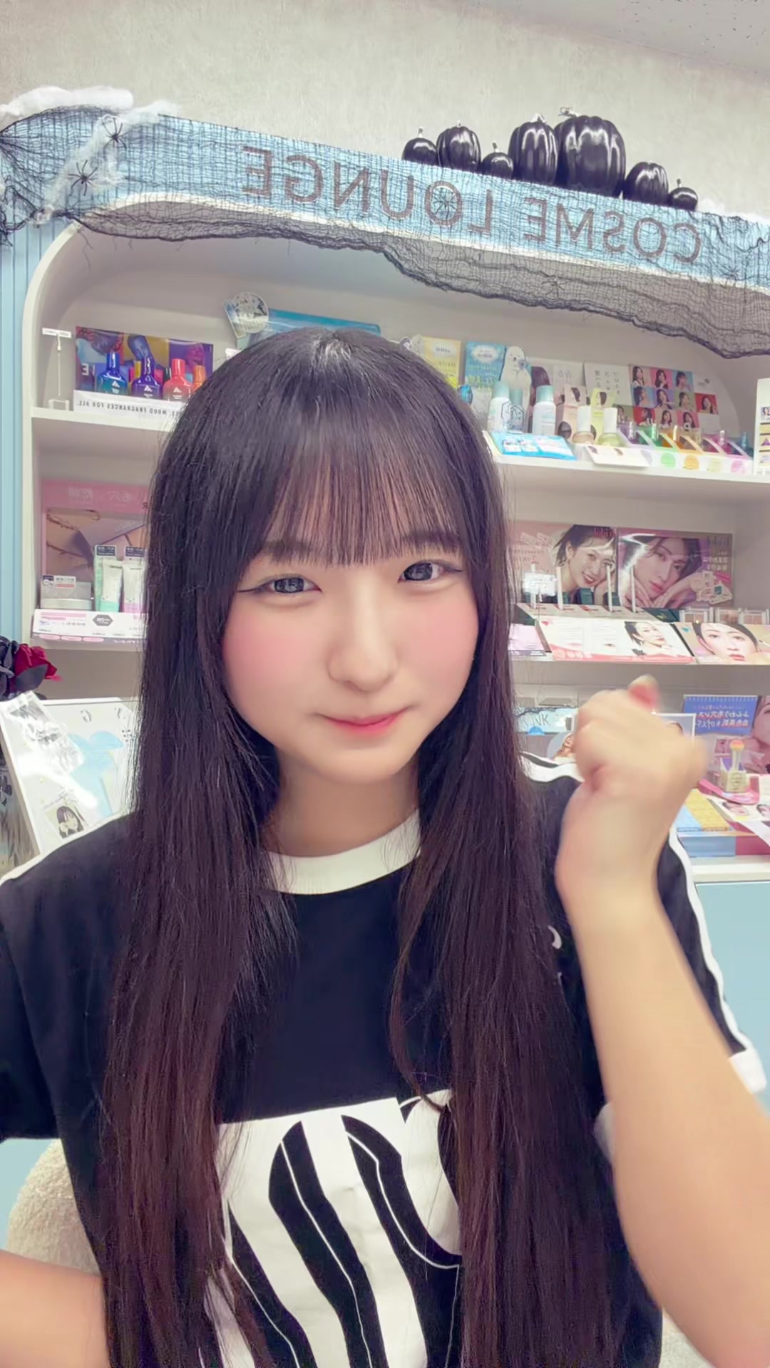 @夏川 星姫(Chime de Happy)