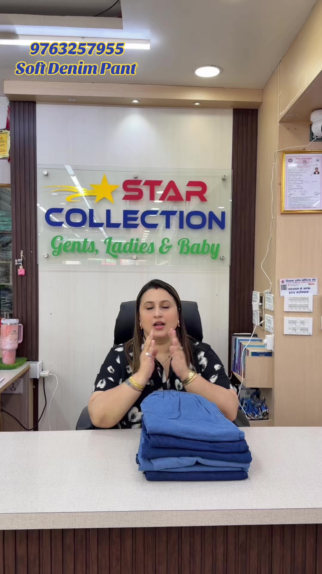 @Star_Collection Ngt✨