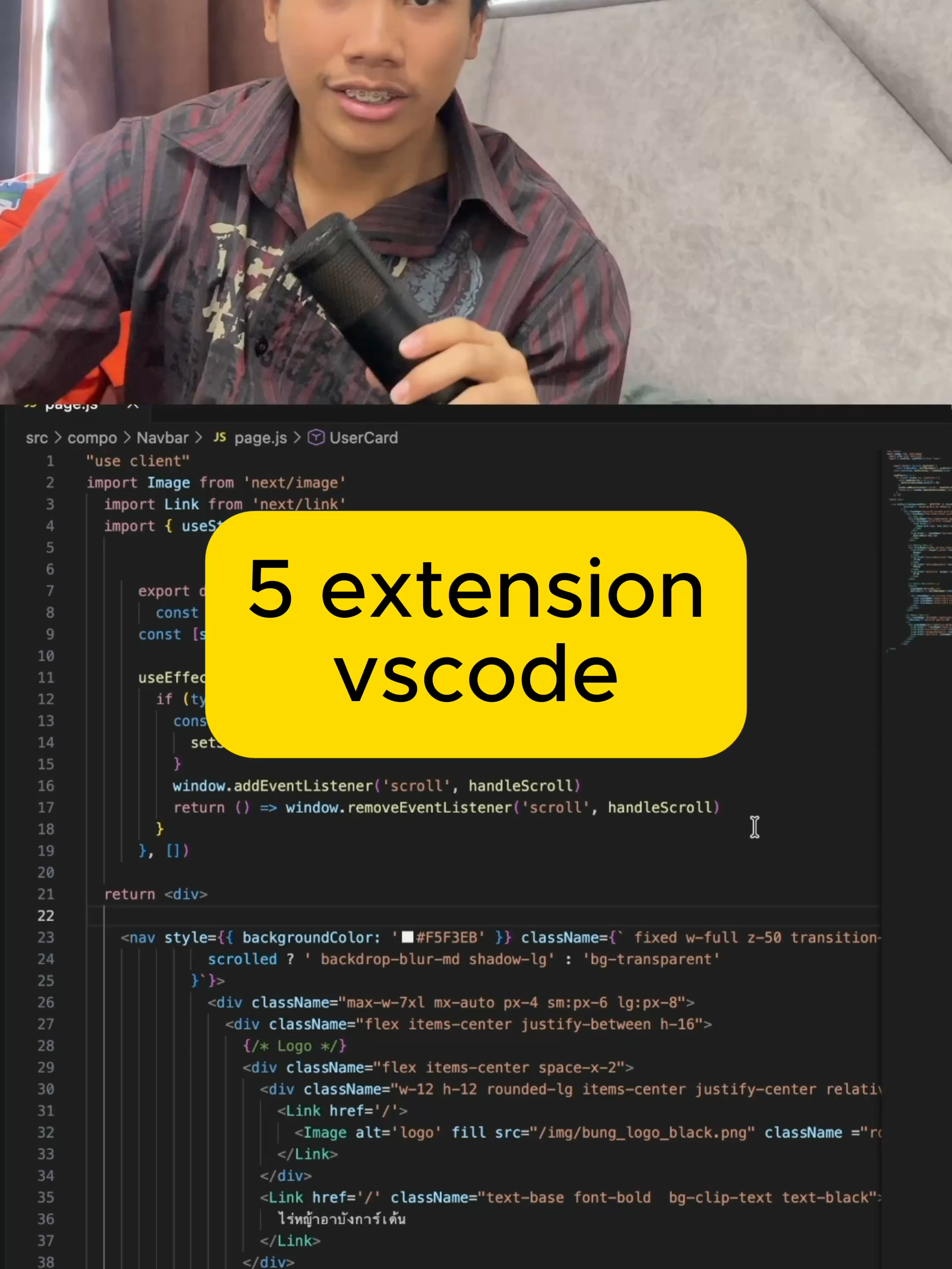 @GuCode
