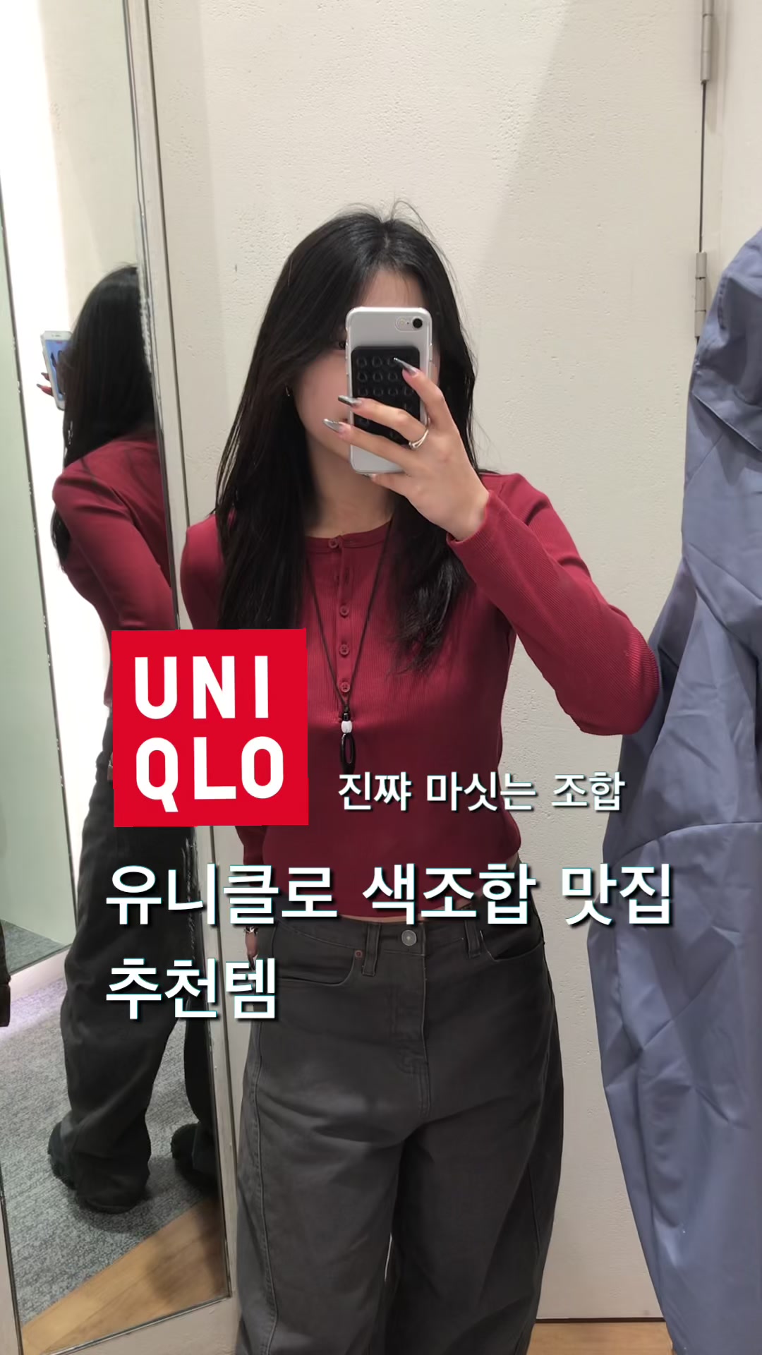 @오소리
