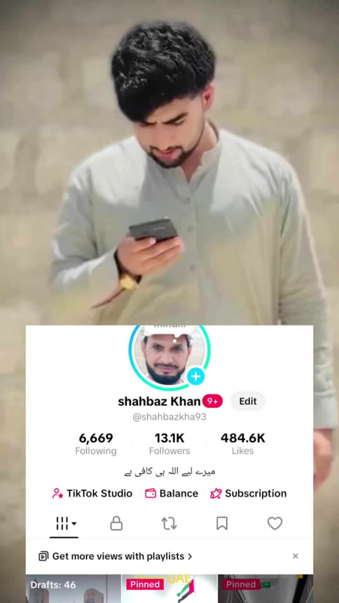 @shahbaz Khan
