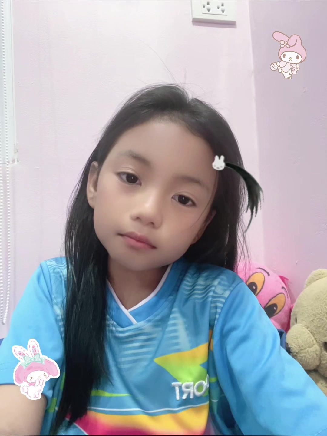 @มายเมงัยย