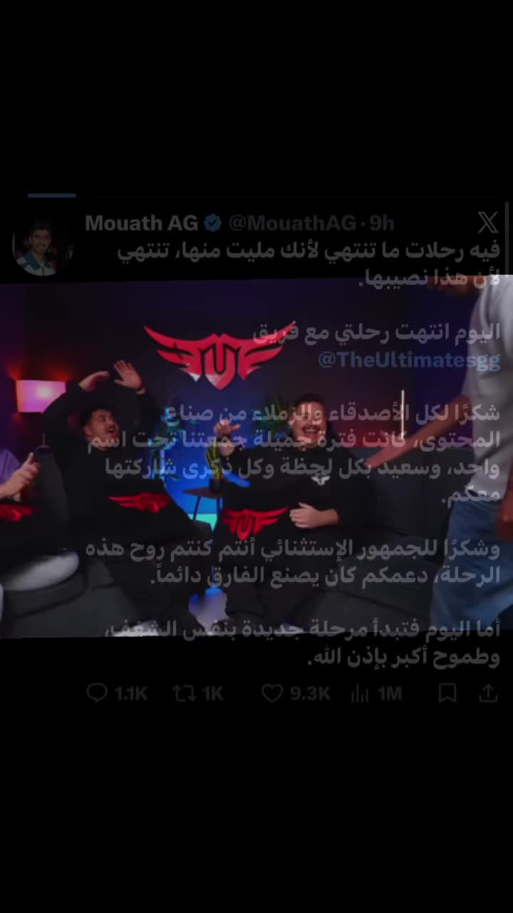 @DK🇸🇦