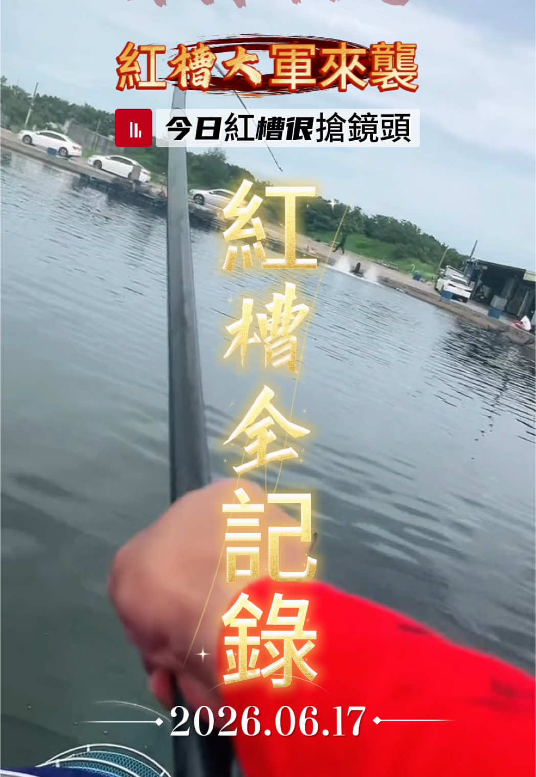 @◈꧁ 豪小子꧂◈