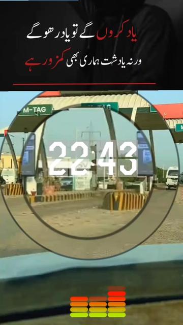 @RAJA NAEEM123tiktok