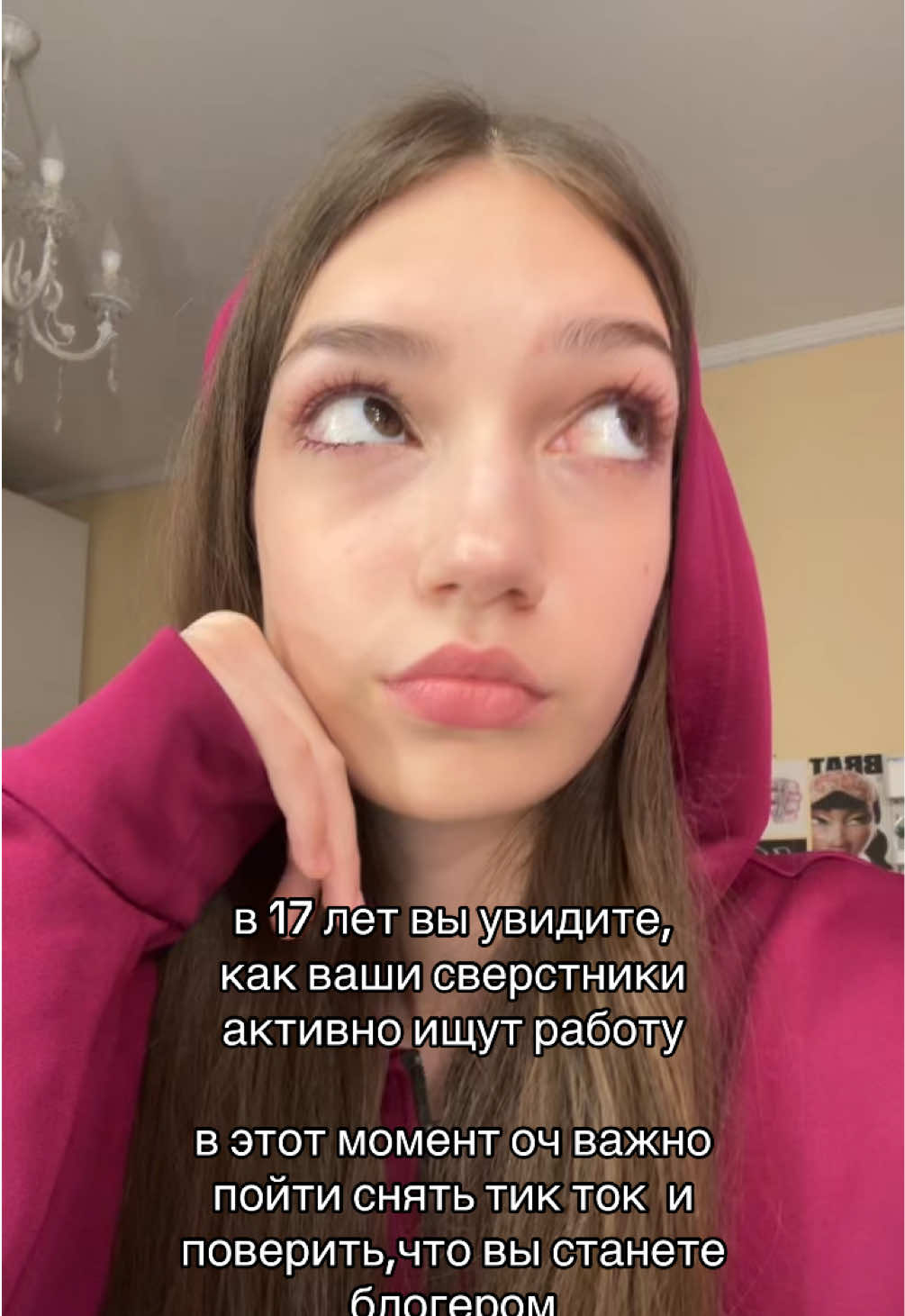 @тгк:kittyymilaa