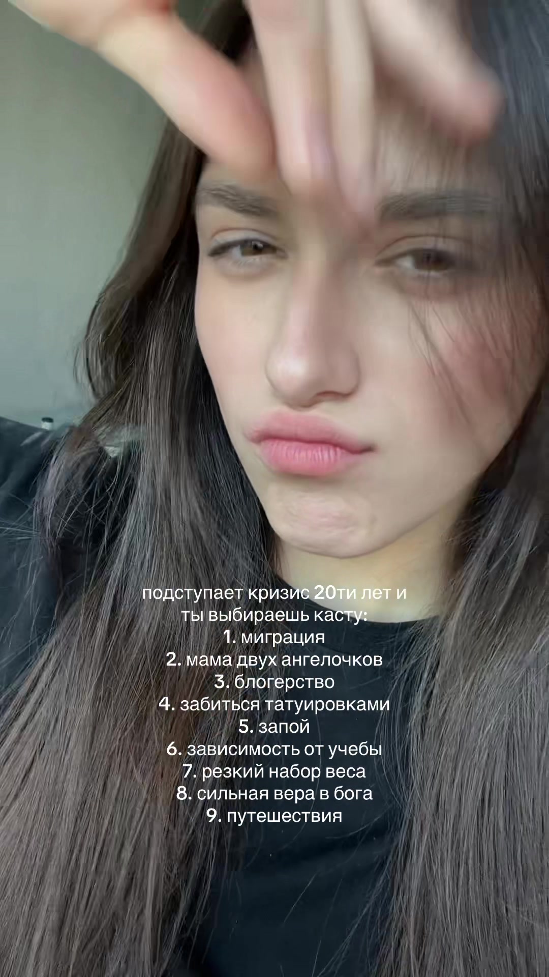 @evalavro