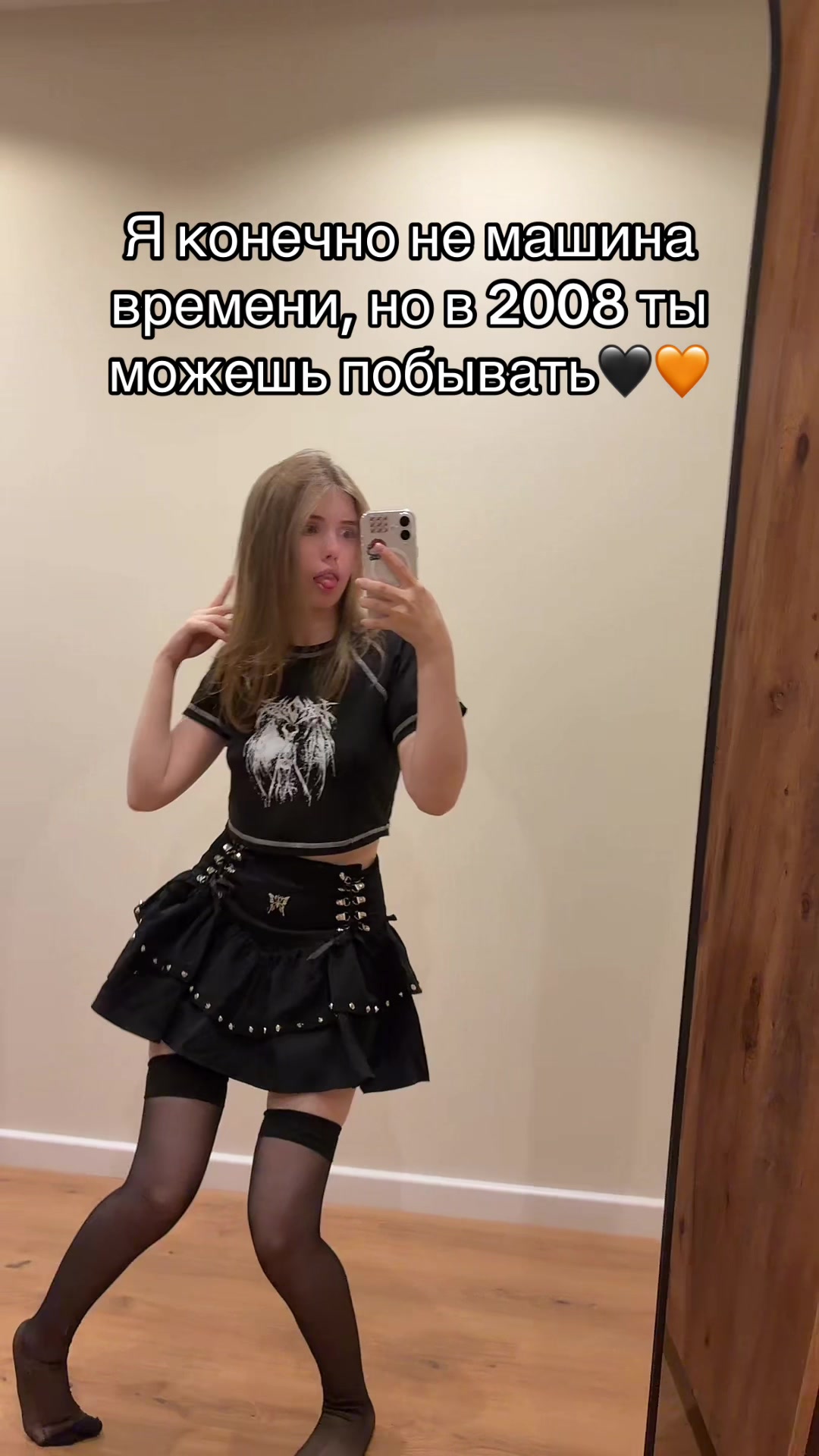 @alina_kitty