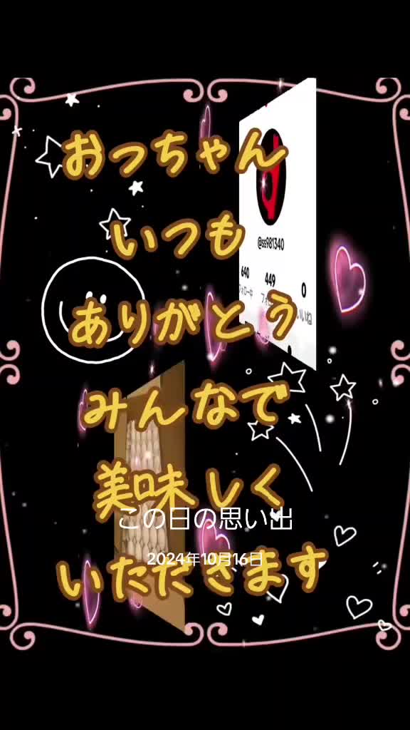 @๐ฎ๐ฎ๐๐³โ๐๐naomama