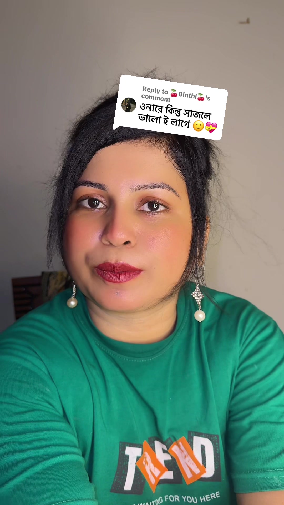 @Sharmin Shila cream apa💎