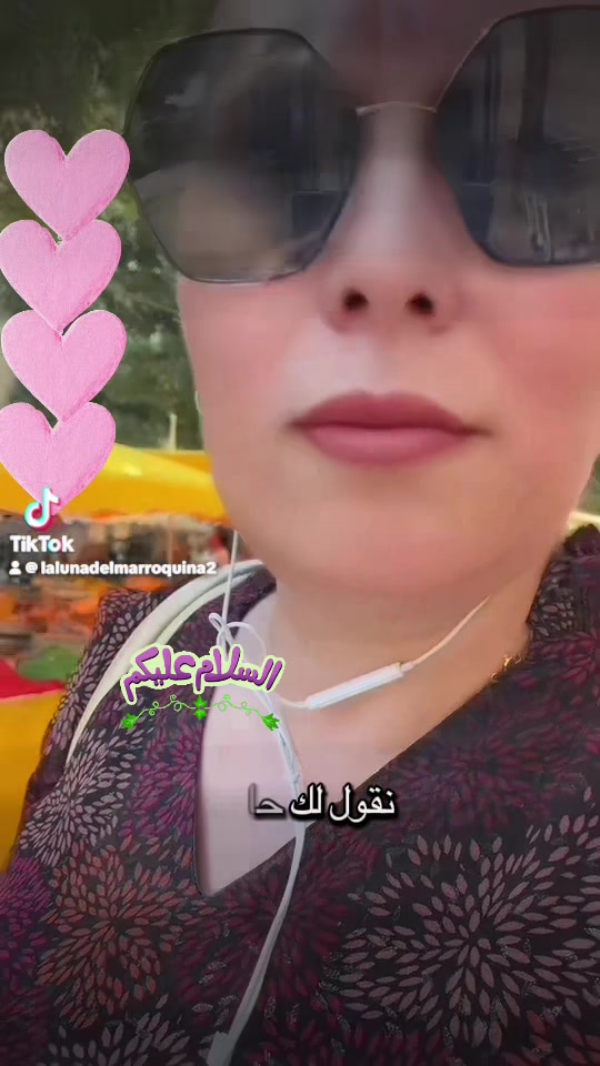 @hodnaleo:  ⴱⵡⴷⵏⴰ ⵉⵣⵎ carisma