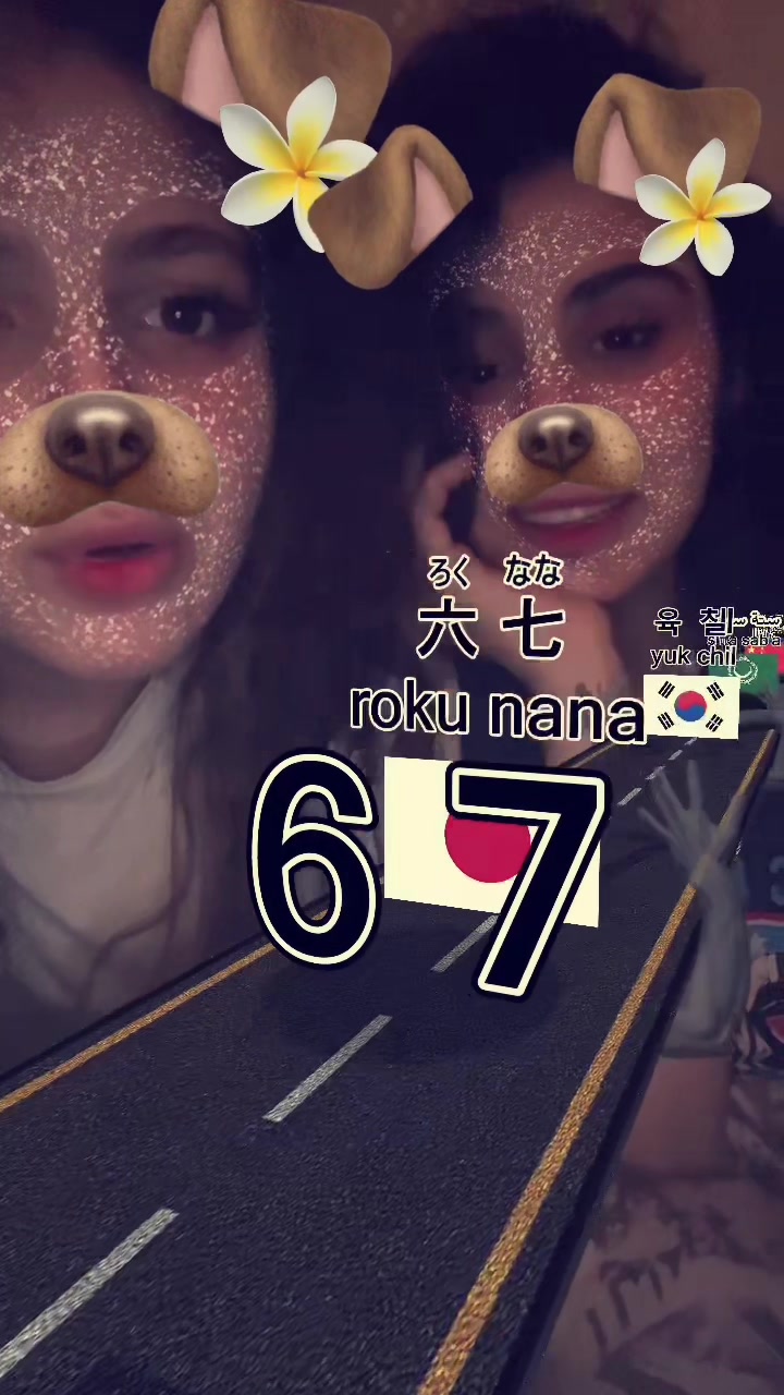 @anita