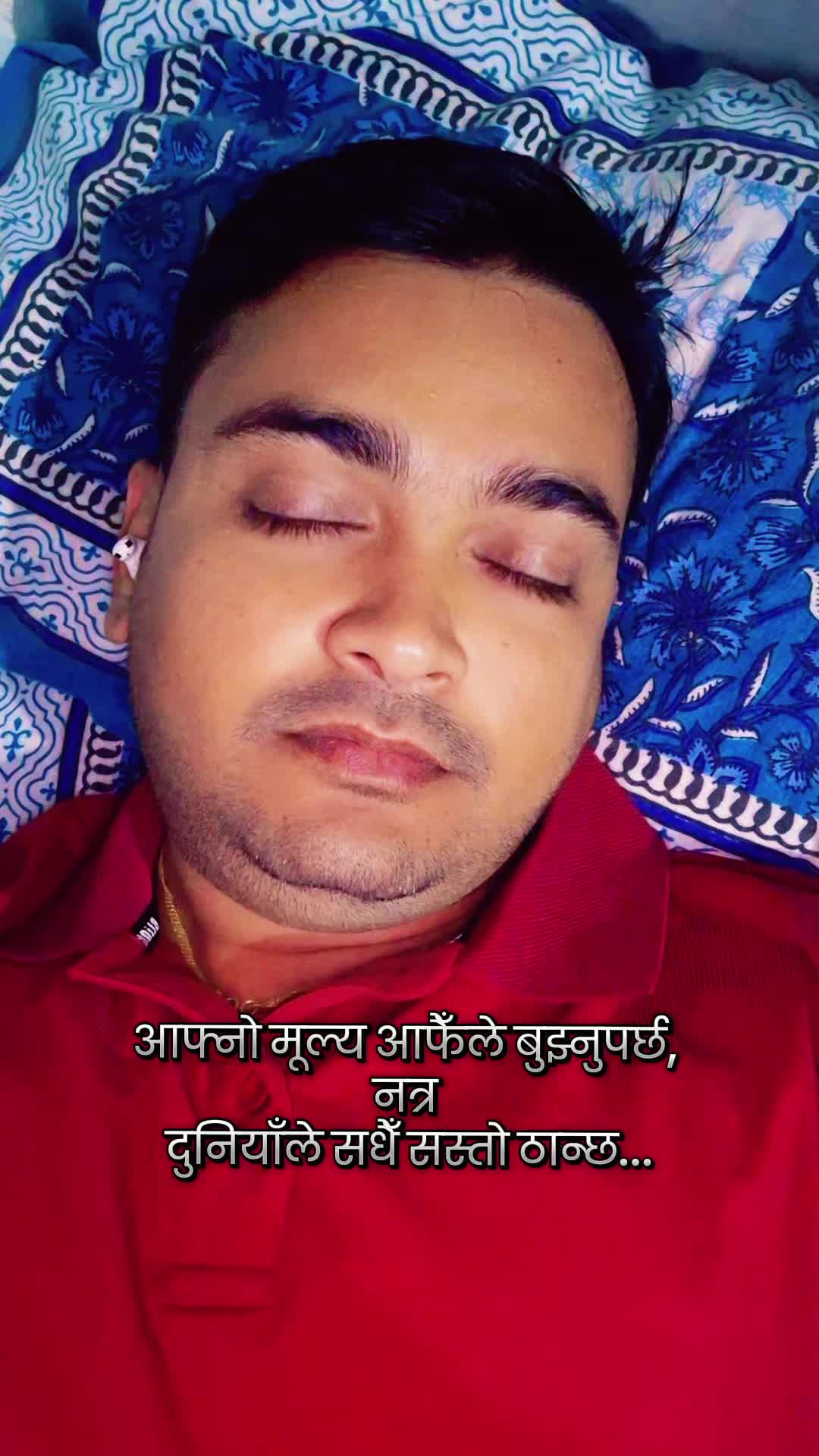 @Khumesh Subedi