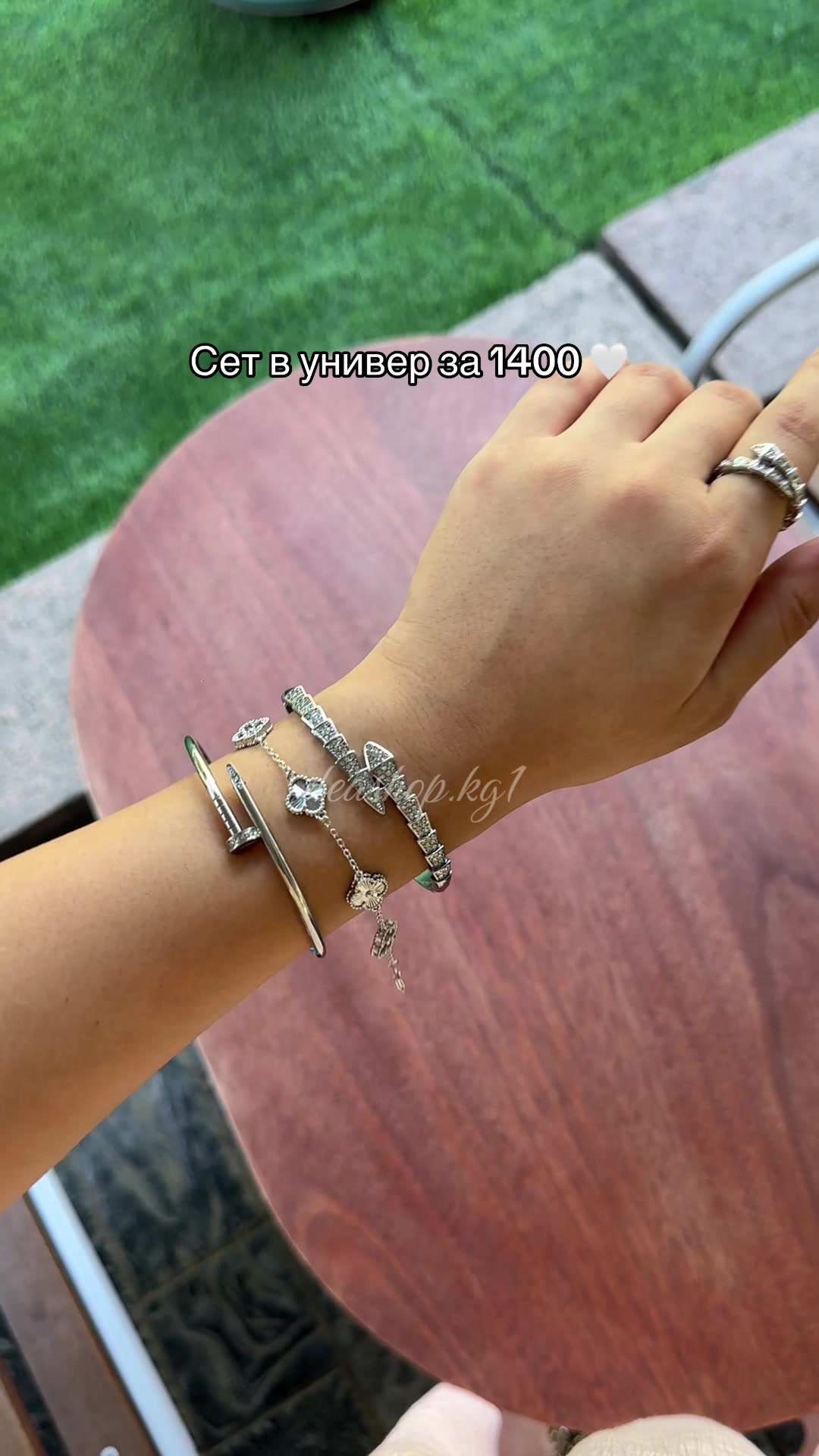 @Магазин украшений💍