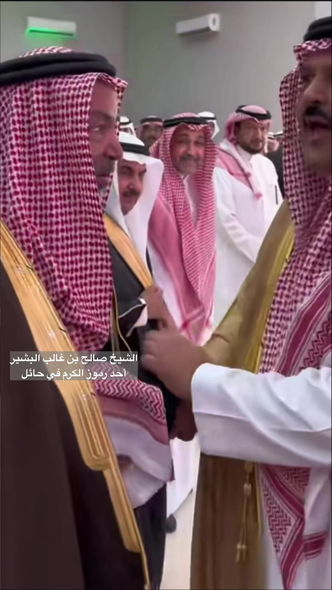 @شمالي