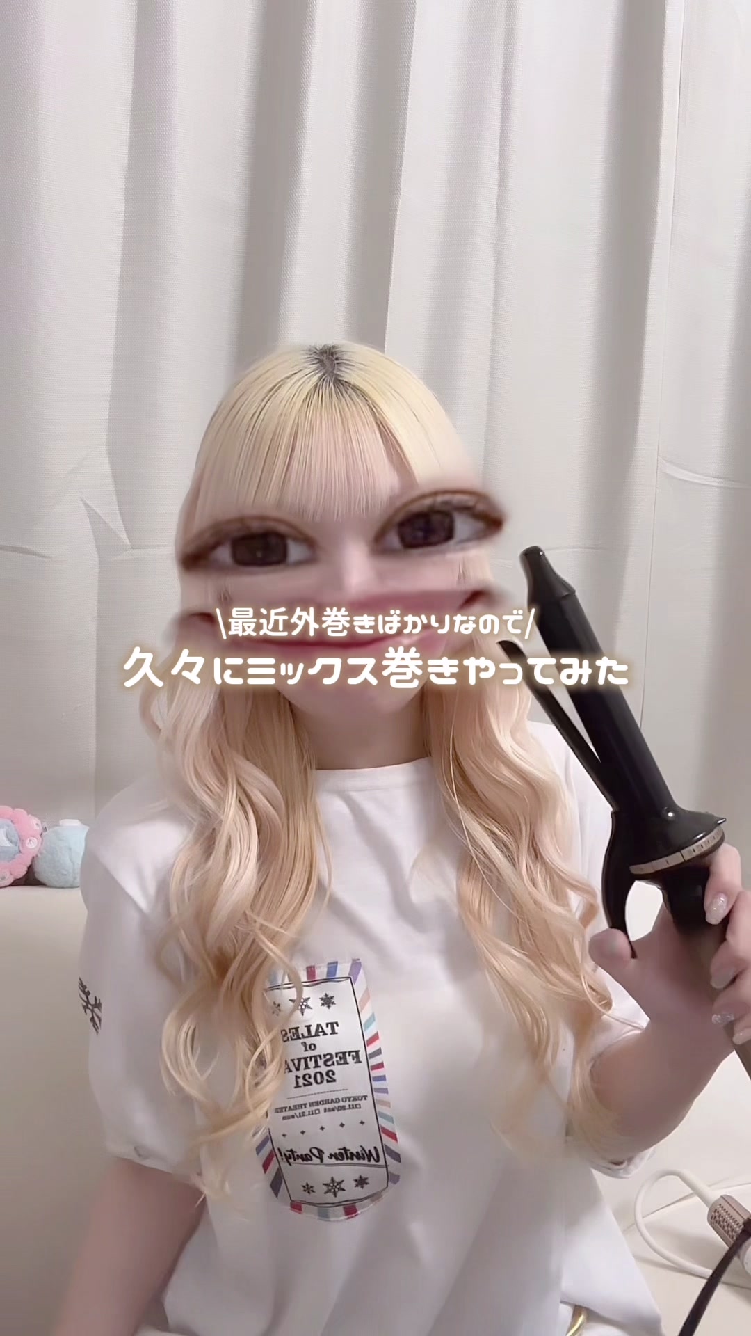 @ﾀｲﾗ&ensp;ﾋﾅﾉ