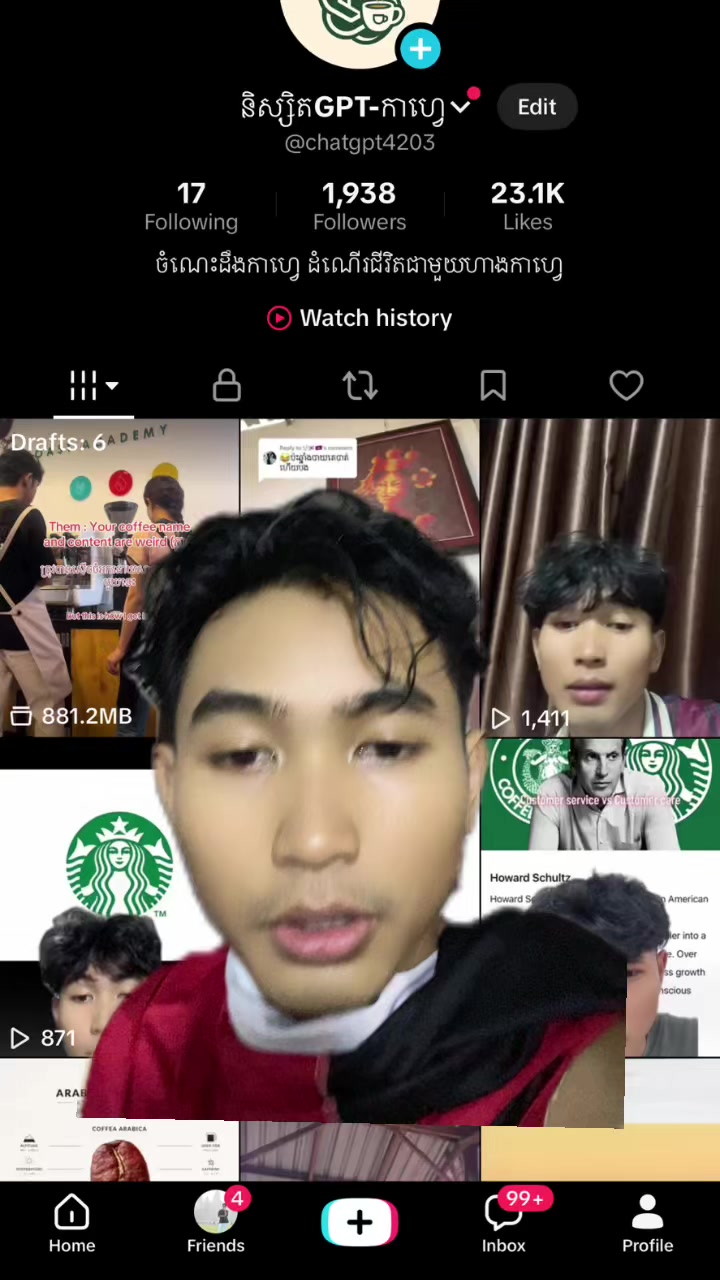 @និស្សិតGPT-កាហ្វេ