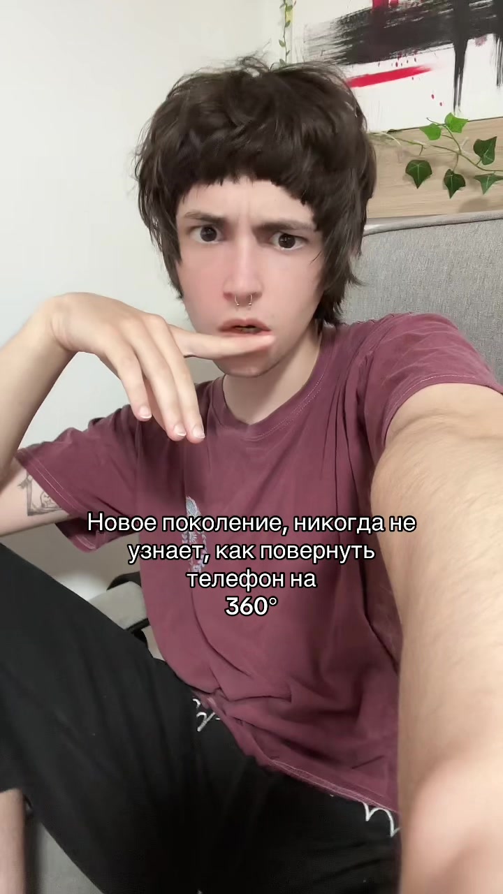 @✨Шляпник без шляпы 🎩