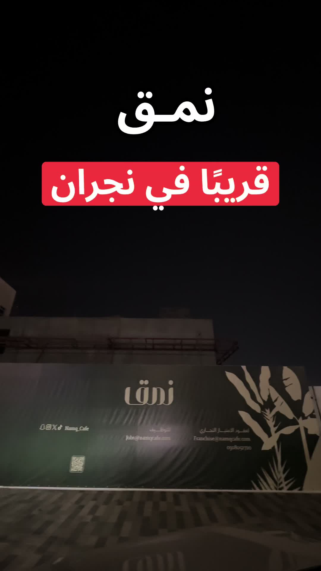 @مستر يــامي 🎩