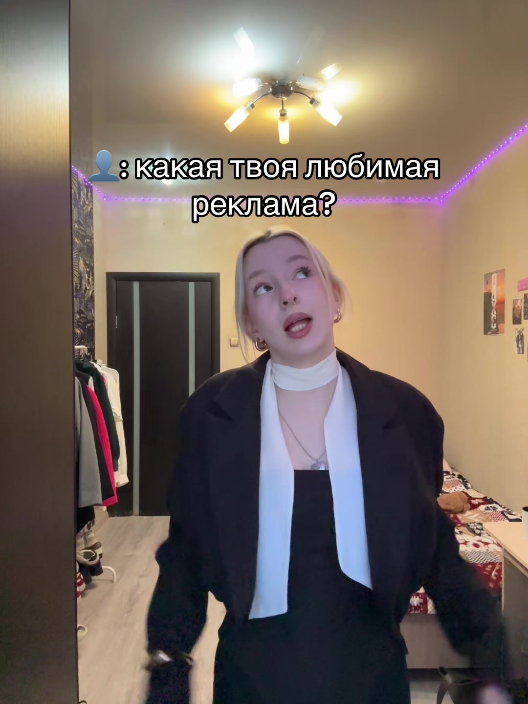 @тгк:Саша блин😡🤘🏻