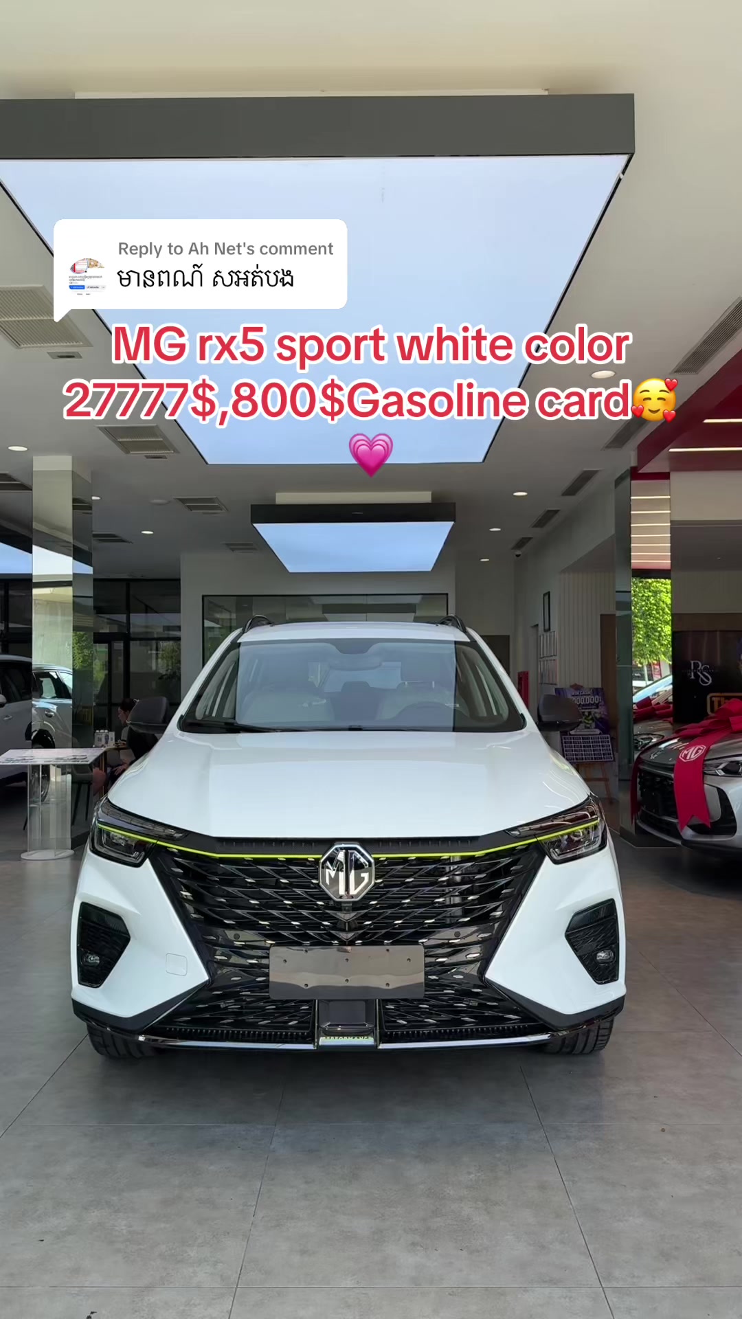 @MG Cambodia Nimol