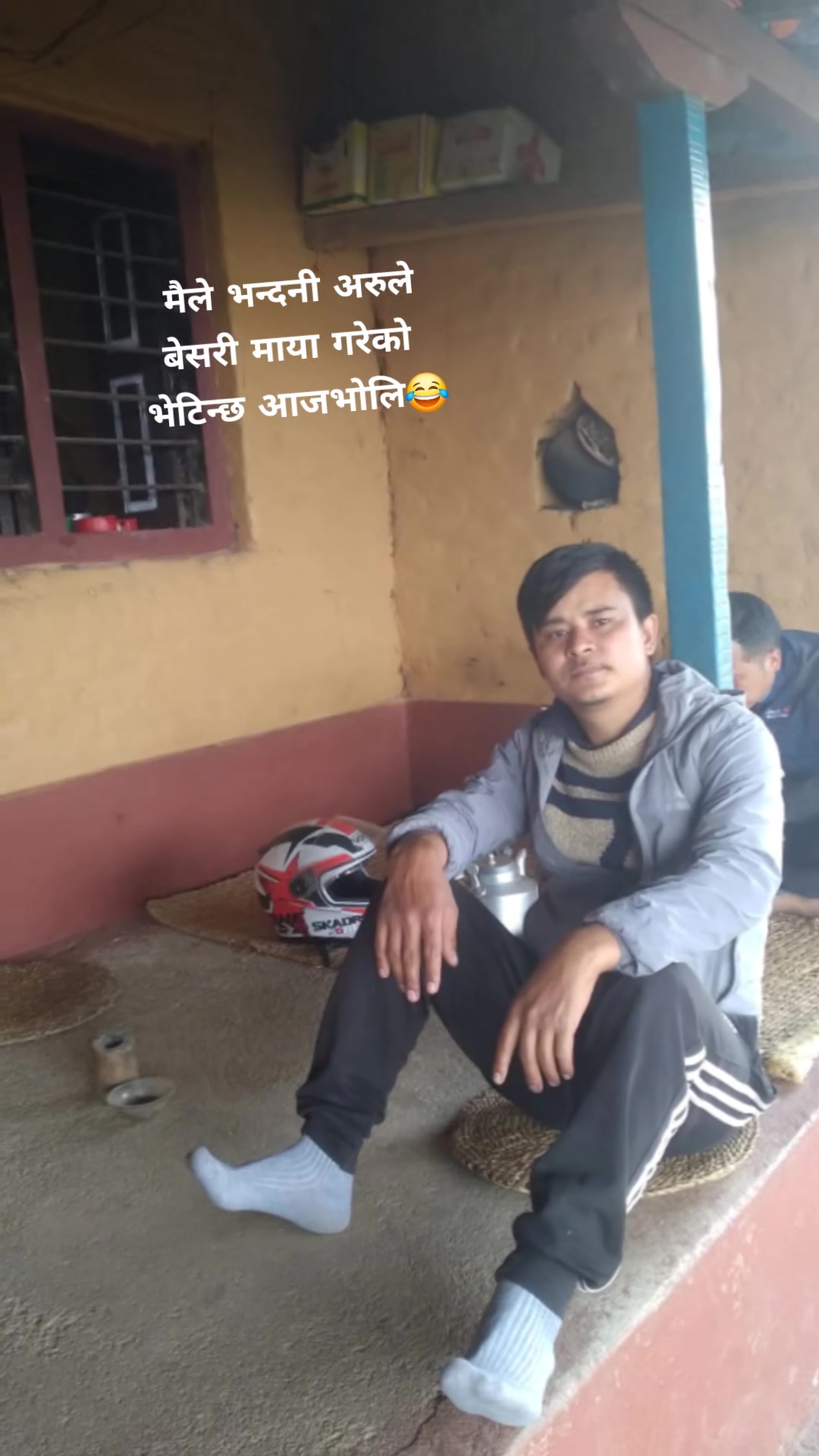 @arpan lama
