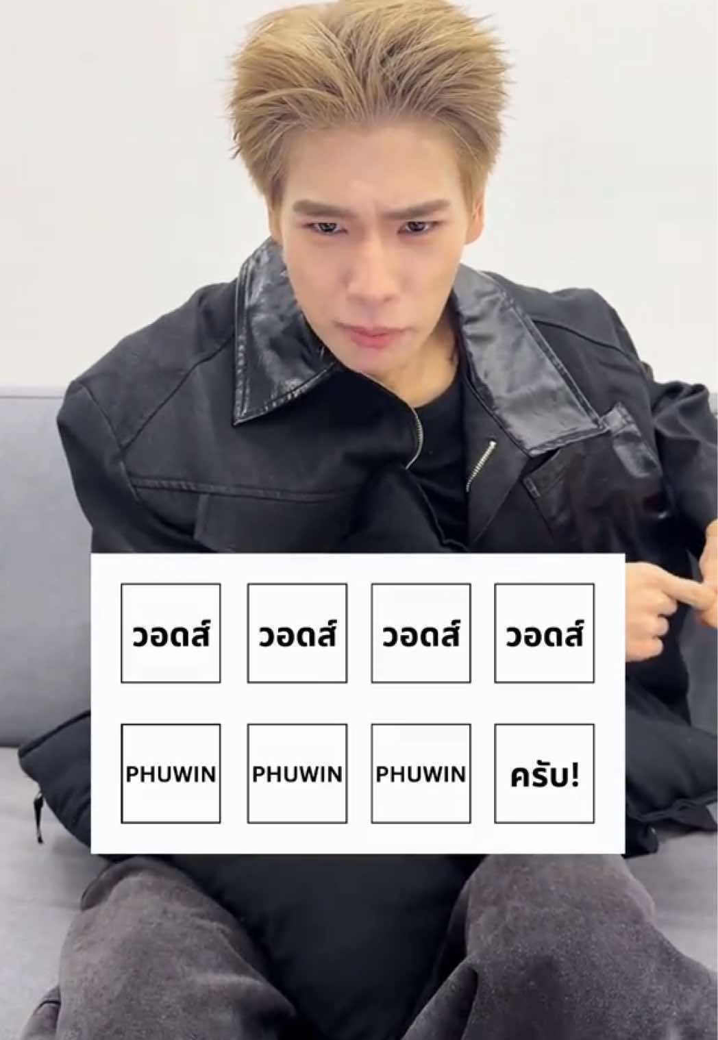 @ELLE Thailand